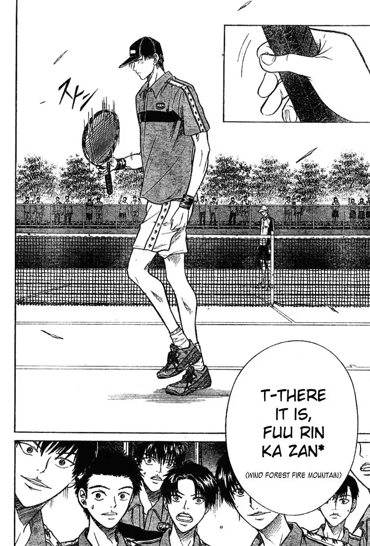 Prince of Tennis Chapter 226 2